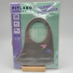 Fitlabo Reusable Butterfly Face Mask